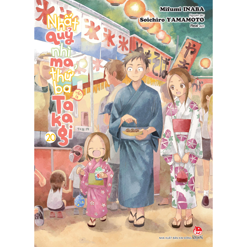 Nhất Quỷ Nhì Ma Thứ Ba (Vẫn Là) Takagi T20