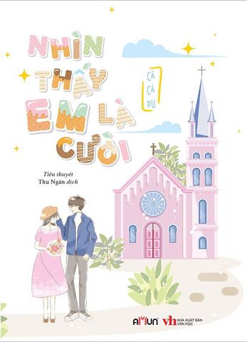 Nhìn Thấy Em Là Cười