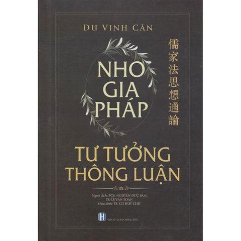 Nho Gia Pháp: Tư Tưởng Thông Luận