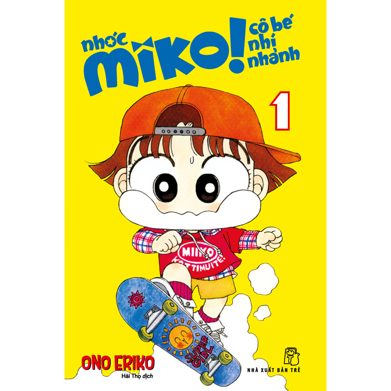 Nhóc Miko - Cô Bé Nhí Nhảnh - Tập 1