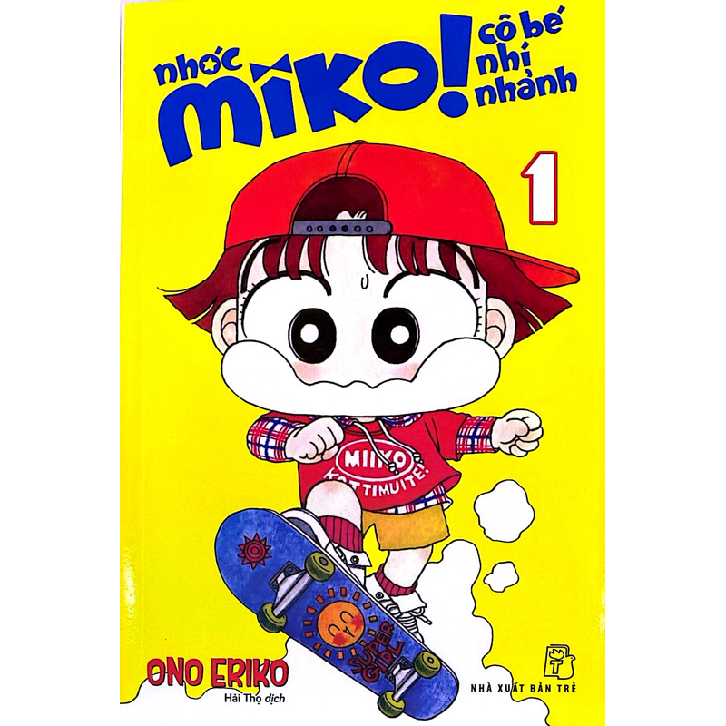 Nhóc Miko - Cô Bé Nhí Nhảnh - Tập 1