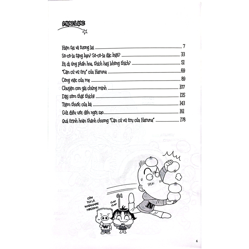 Nhóc Miko - Cô Bé Nhí Nhảnh - Tập 25
