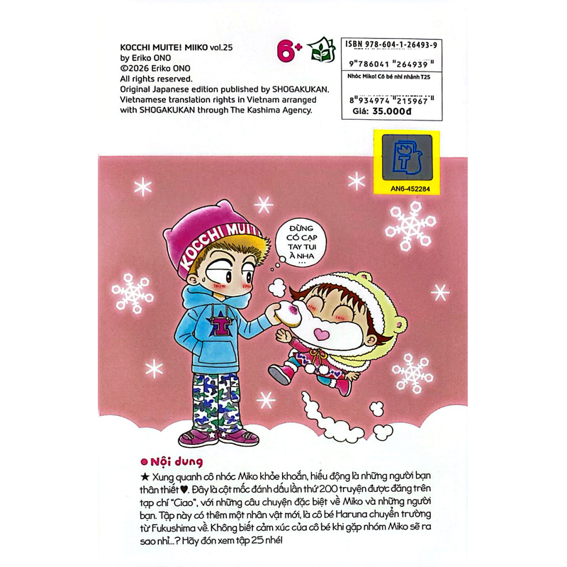 Nhóc Miko - Cô Bé Nhí Nhảnh - Tập 25