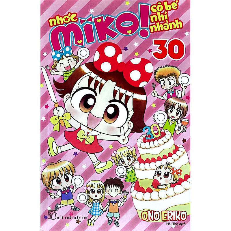 Nhóc Miko - Cô Bé Nhí Nhảnh 30
