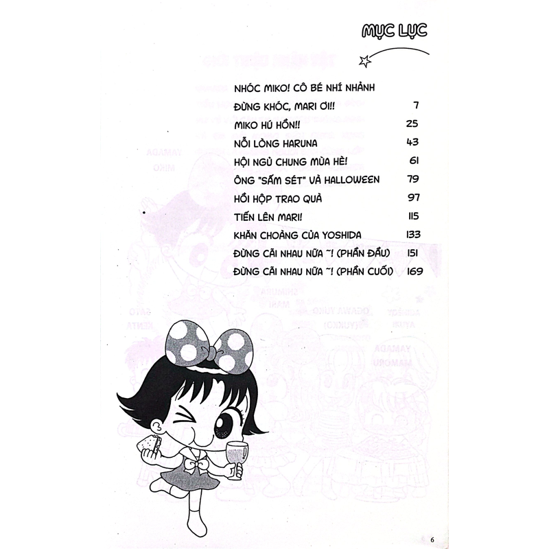 Nhóc Miko - Cô Bé Nhí Nhảnh 30