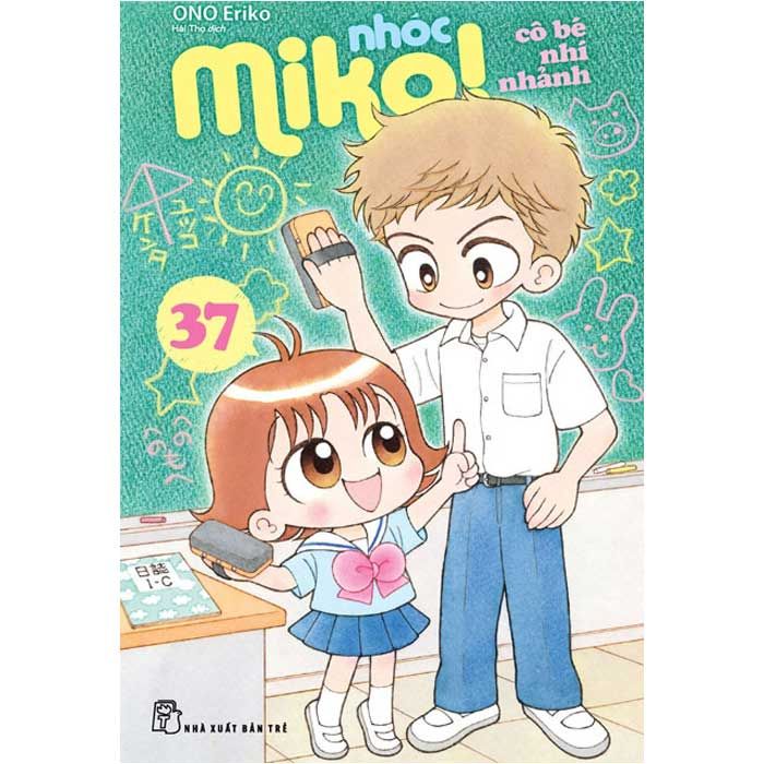 Nhóc Miko - Cô Bé Nhí Nhảnh - Tập 37