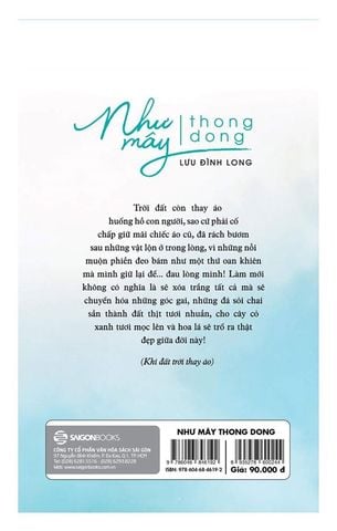 Như Mây Thong Dong