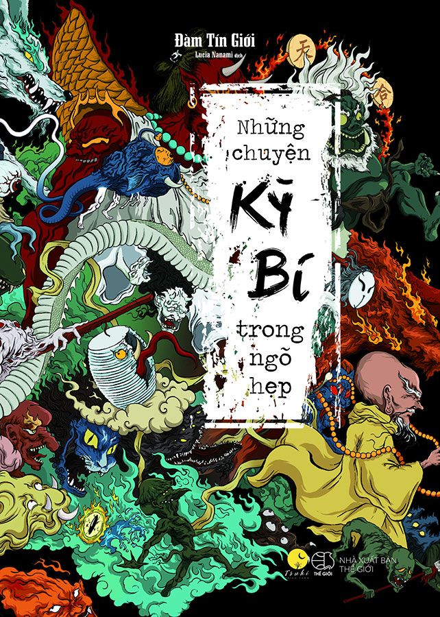 Những Chuyện Kỳ Bí Trong Ngõ Hẹp (Tái bản năm 2023)