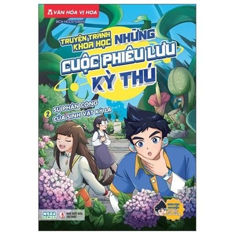 Những Cuộc Phiêu Lưu Kỳ Thú 2 - Sự Phản Công Của Sinh Vật Kỳ Lạ