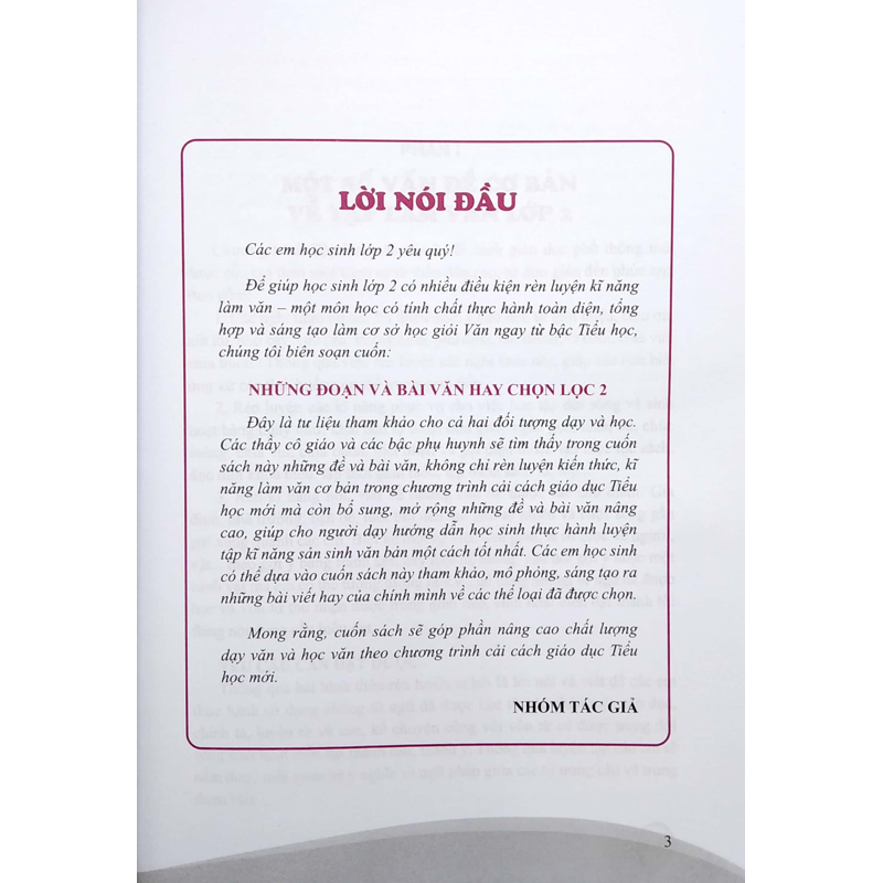 Những Đoạn Và Bài Văn Hay Chọn Lọc 2 (Chương Trình Mới)