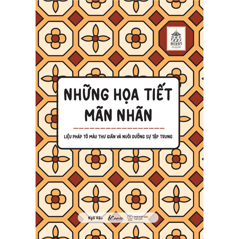 Những Họa Tiết Mãn Nhãn