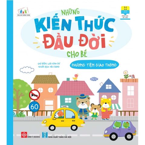 Những Kiến Thức Đầu Đời Cho Bé - Phương Tiện Giao Thông