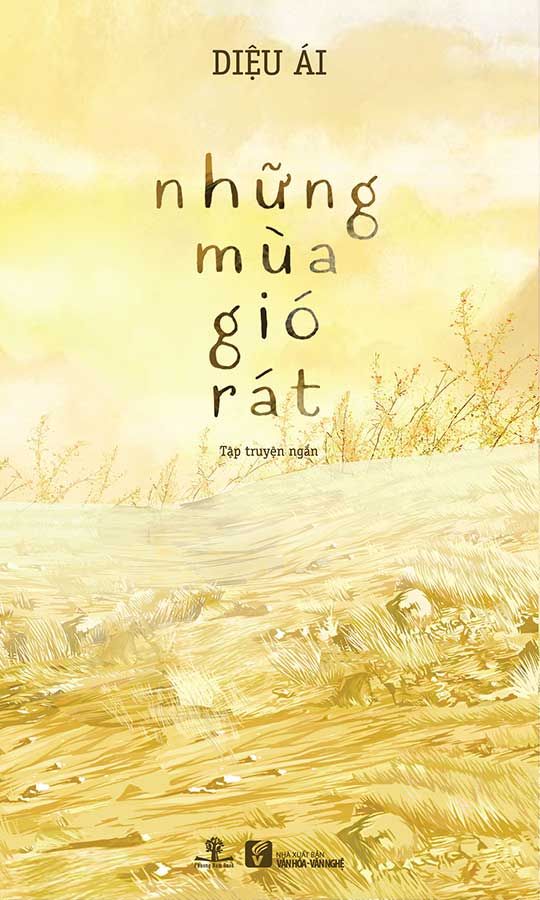 Những Mùa Gió Rát