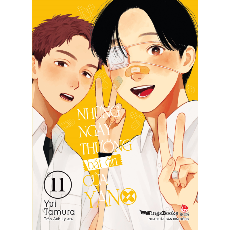 Những Ngày Thường Bất Ổn Của Yano - Tập 11 (Manga)