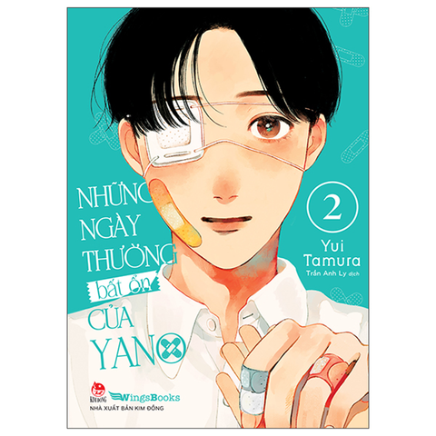 Những Ngày Thường Bất Ổn Của Yano Tập 2 (Manga)