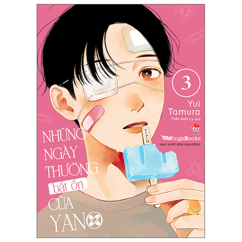 Những Ngày Thường Bất Ổn Của Yano - Tập 3 (Manga)