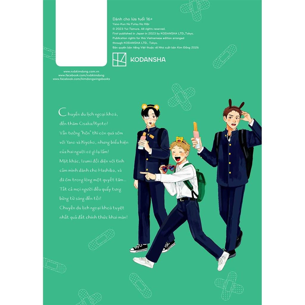 Những Ngày Thường Bất Ổn Của Yano - Tập 6 (Manga)