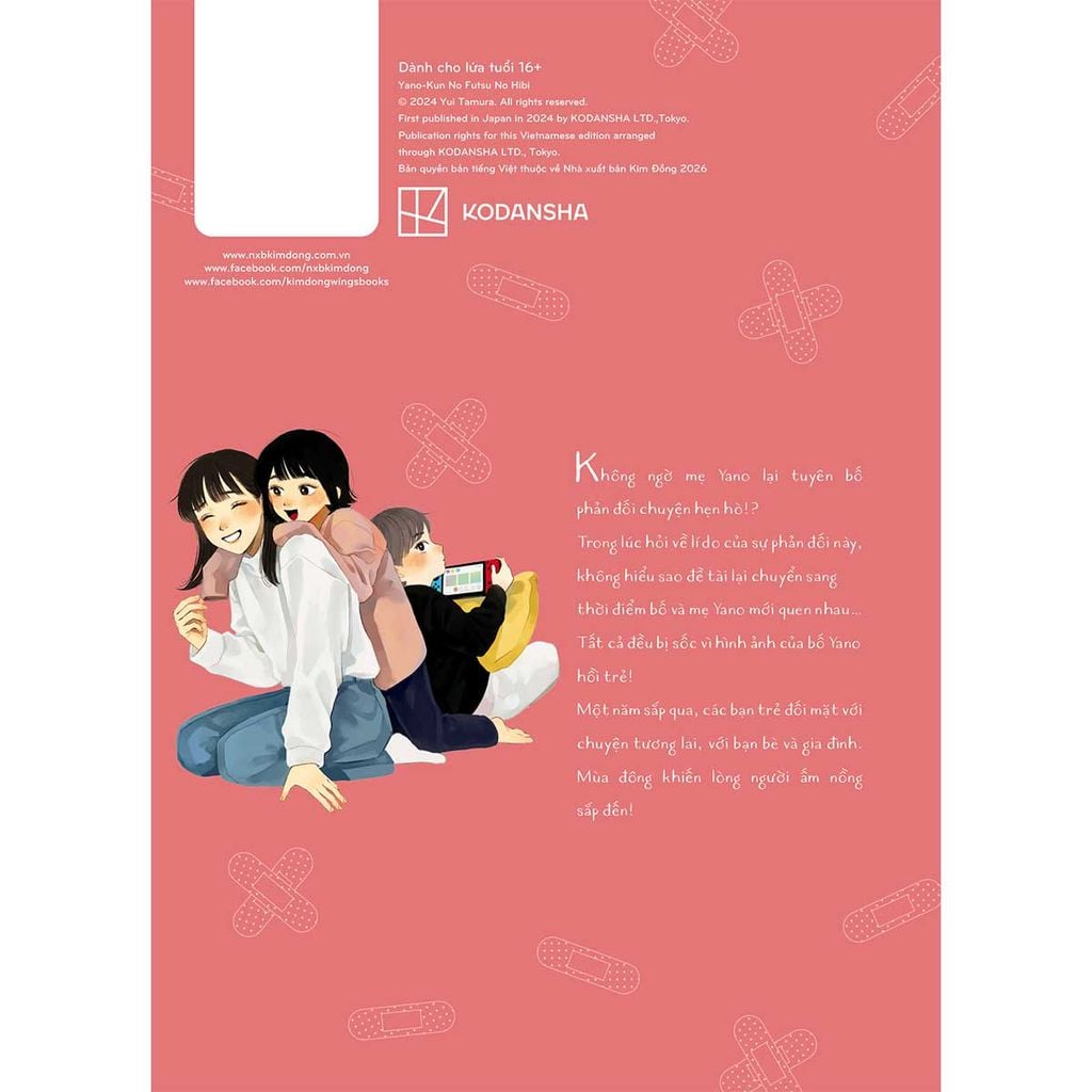 Những Ngày Thường Bất Ổn Của Yano - Tập 7 (Manga)