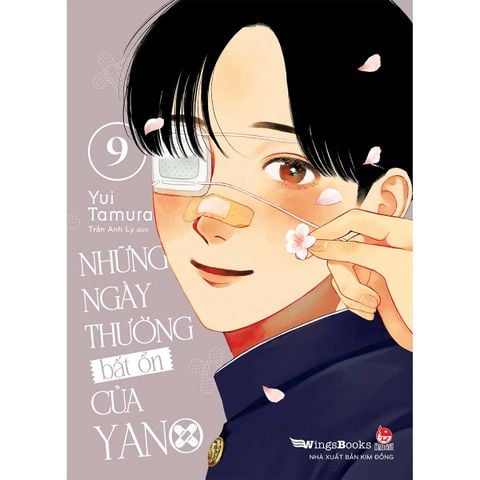 Những Ngày Thường Bất Ổn Của Yano - Tập 9 (Manga) (Dự kiến phát hành 22.06.2026)
