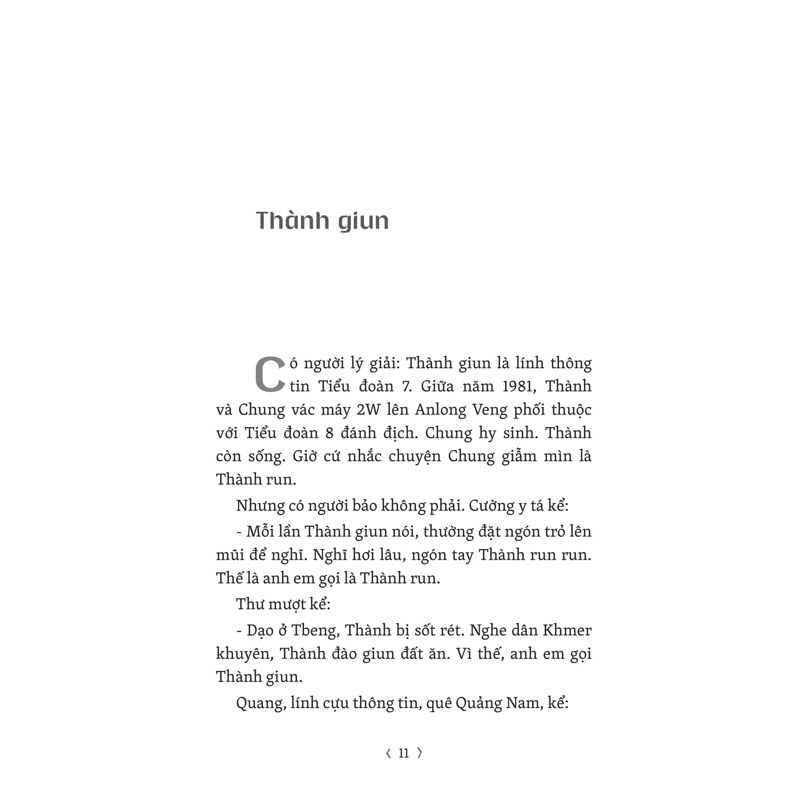 Những Ngọn Khói Bên Đường