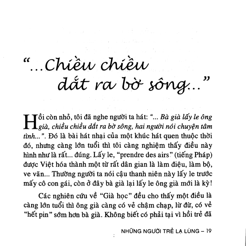 Những Người Trẻ Lạ Lùng