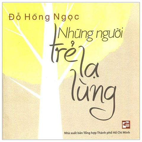 Những Người Trẻ Lạ Lùng