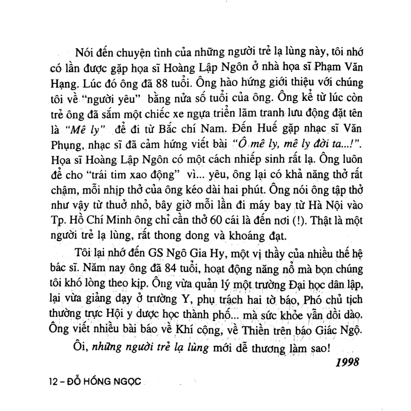 Những Người Trẻ Lạ Lùng