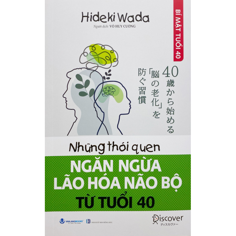 Những Thói Quen Ngăn Ngừa Lão Hóa Não Bộ Từ Tuổi 40