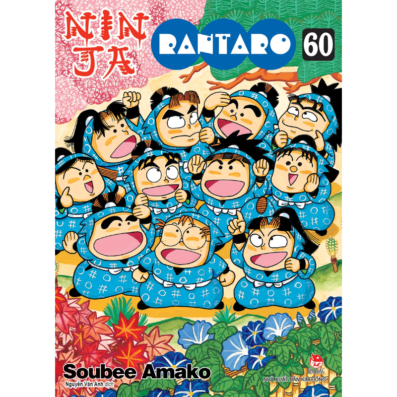 Ninja Rantaro - Tập 60