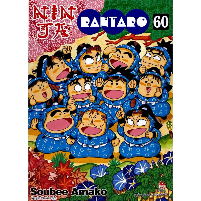 Ninja Rantaro - Tập 60