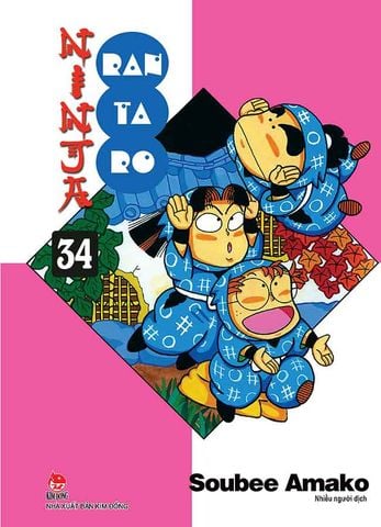 Ninja Rantaro - Tập 34