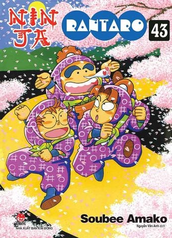 Ninja Rantaro - Tập 43