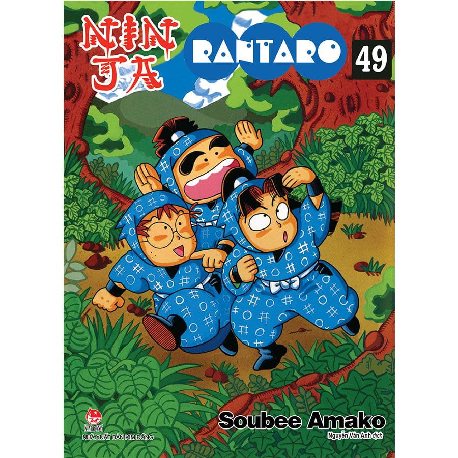 Ninja Rantaro - Tập 49