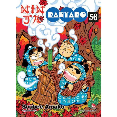 Ninja Rantaro - Tập 56