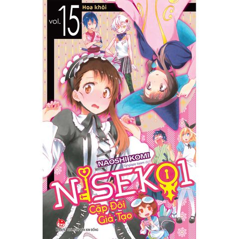 Nisekoi - Cặp Đôi Giả Tạo - Tập 15: Hoa Khôi (Dự kiến phát hành 11.05.2026)