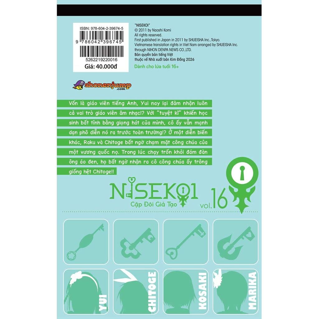 Nisekoi - Cặp Đôi Giả Tạo - Tập 16: Giống Hệt (Dự kiến phát hành 25.05.2026)