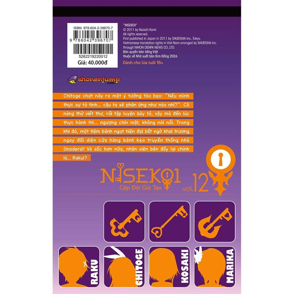 Nisekoi - Cặp Đôi Giả Tạo - Tập 12: Lễ Hội (Dự kiến phát hành 23.03.2026)