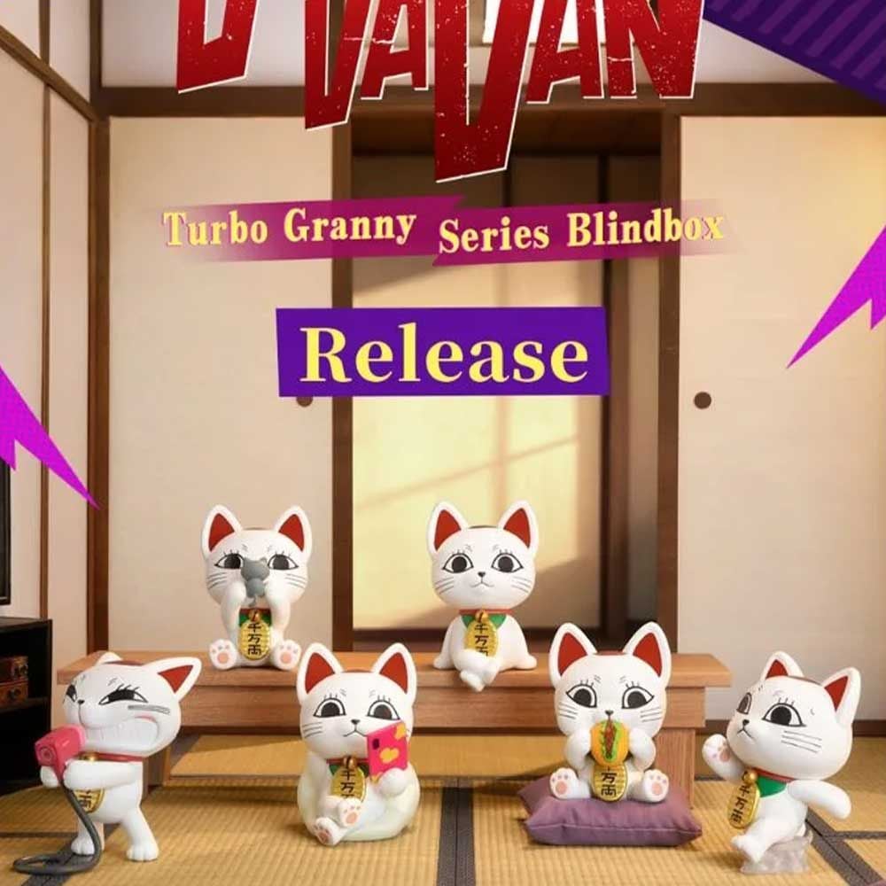 Funism - Blindbox Đồ Chơi Mô Hình Dan Da Dan - Turbo Granny Series - MX2157