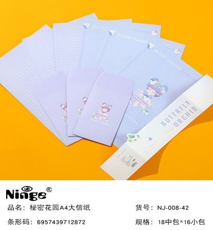 Bộ Giấy Viết Thư & Bao Thư Nj-008-42 H/16 Ng