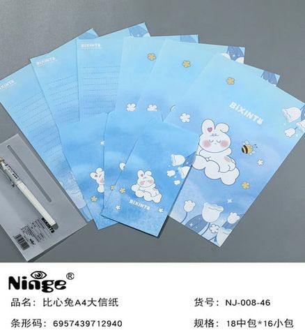 Bộ Giấy Viết Thư & Bao Thư Nj-008-46 H/16 Ng