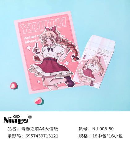 Bộ Giấy Viết Thư & Bao Thư Nj-008-50 H/16 Ng