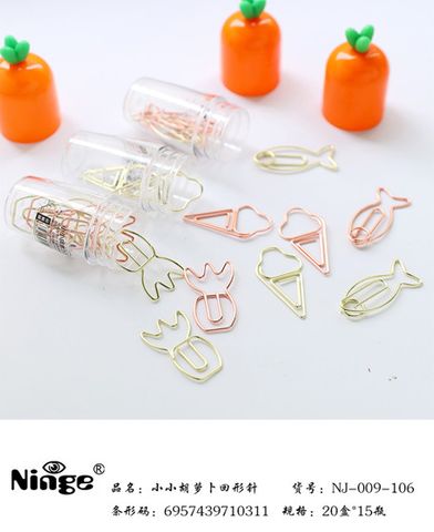 Kim Kẹp Nj-009-106 H/15 Ng