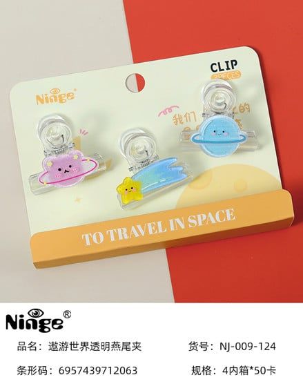 Kẹp Bướm Nhựa Nj-009-124 H/10 Ng