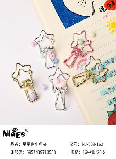 Kim Kẹp Nj-009-163 H/20 Ng