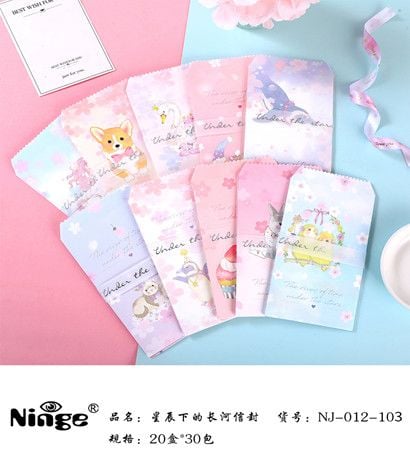 Bao Thư Nj-012-103 H/30 Ng