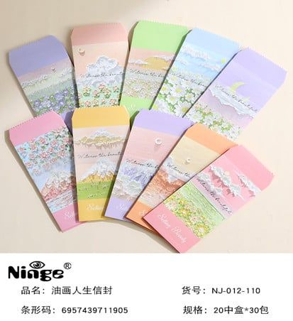 Bao Thư Nj-012-110 H/30 Ng