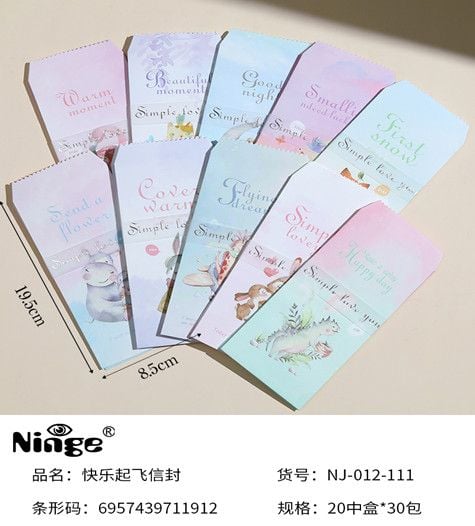 Bao Thư Nj-012-111 H/30 Ng