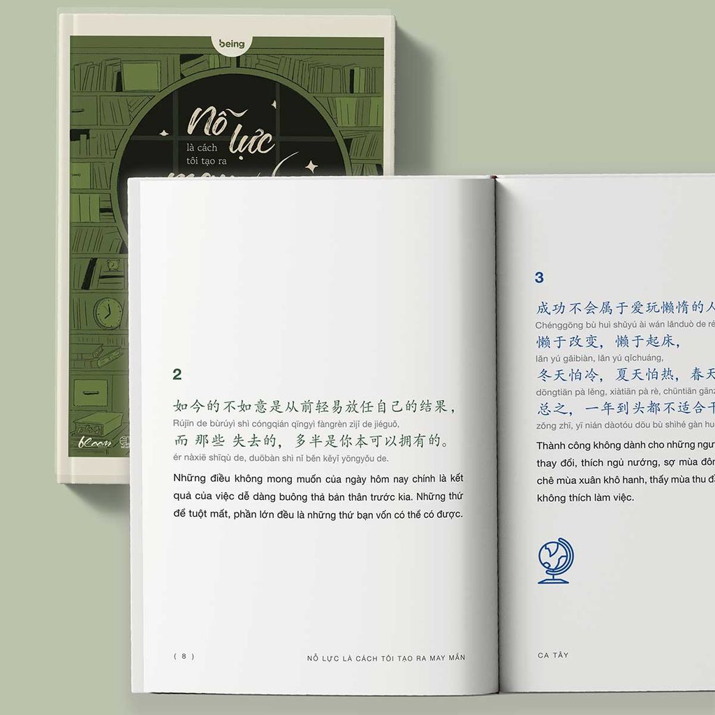 Nỗ Lực Là Cách Tôi Tạo Ra May Mắn