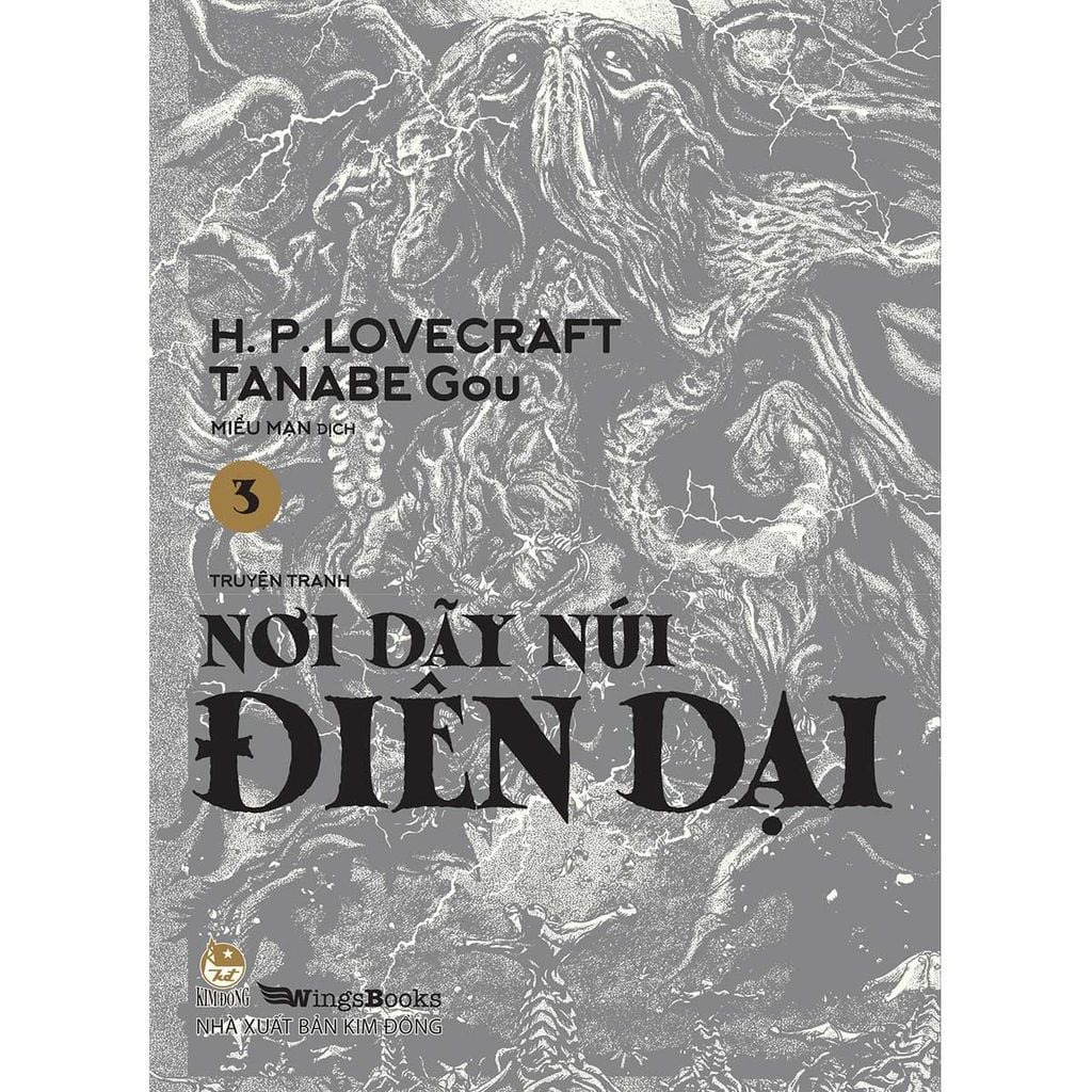 Nơi Dãy Núi Điên Dại - Tập 3 (Truyện tranh) (Dự kiến phát hành 08.06.2026)