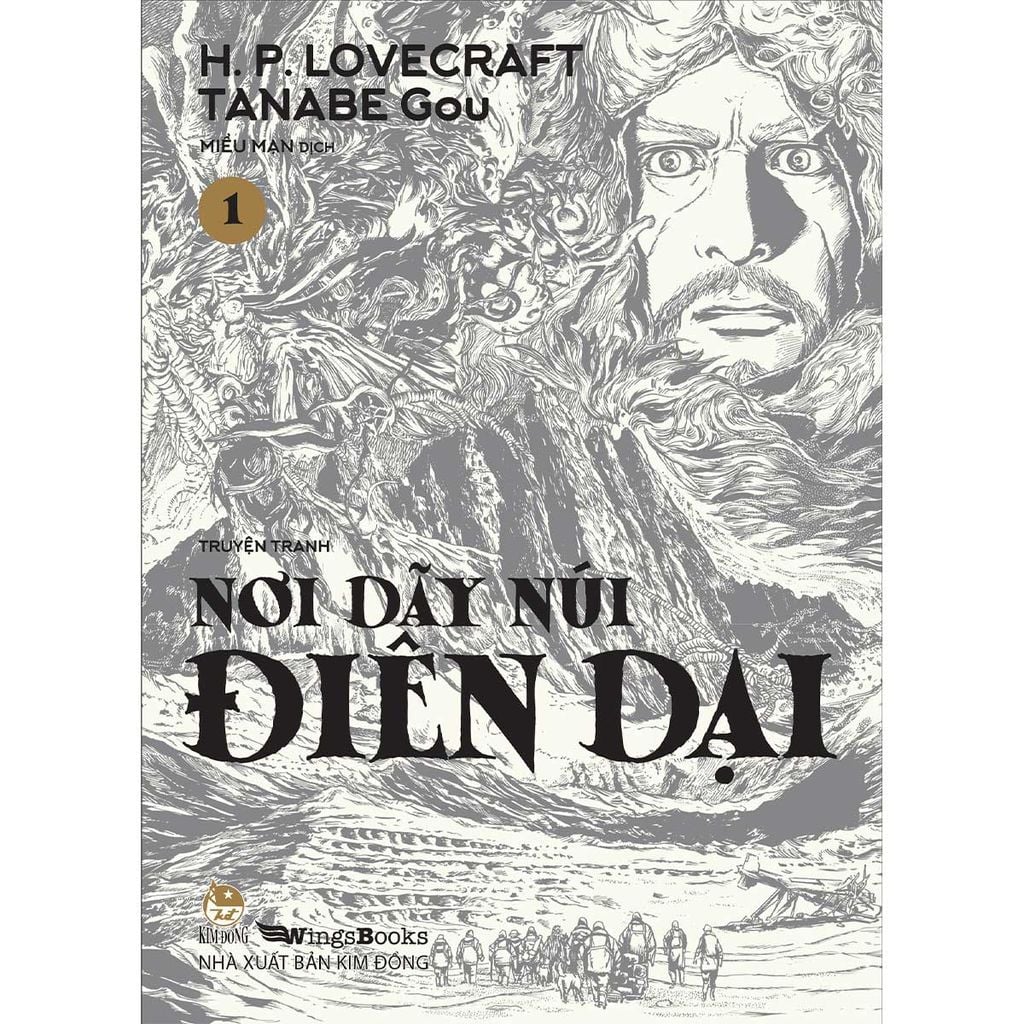 Nơi Dãy Núi Điên Dại - Tập 1 (Truyện tranh) (Dự kiến phát hành 13.04.2026)